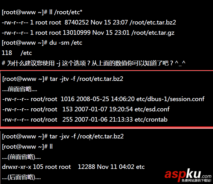 linux基本命令,linux基本命令的使用