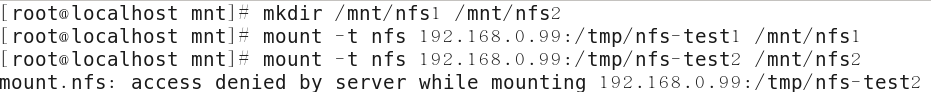 linux,NFS