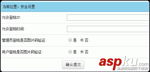 Easypanel,VPS,主机面板