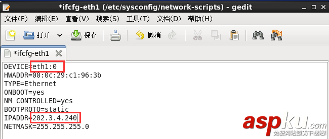 Linux,防火墙,SNAT