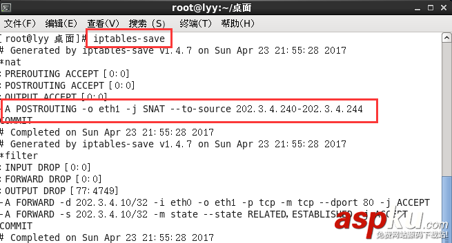 Linux,防火墙,SNAT