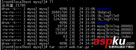 MySQL,备份,还原