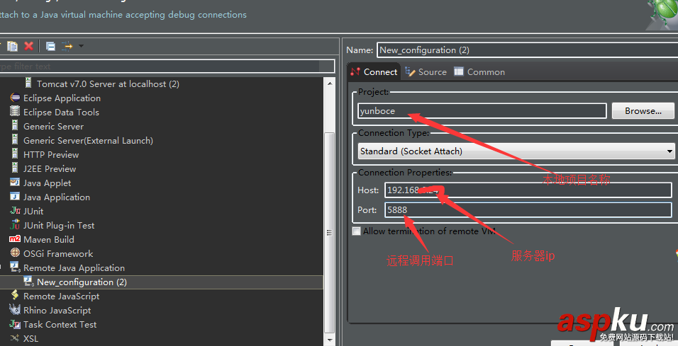 Tomcat,远程调试,Linux,远程调试的实现