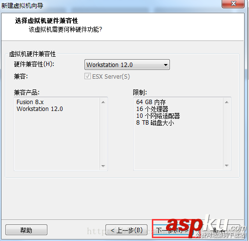 vmware虚拟机,linux