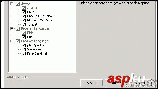 用XAMPP在Windows、Linux、OS X搭建Apache、PHP等