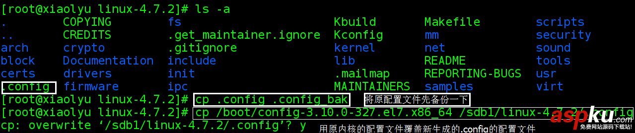 linux内核编译步骤,linux内核编译安装,linux内核编译