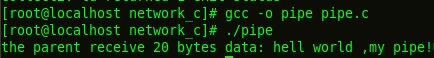 linux,pipe,函数