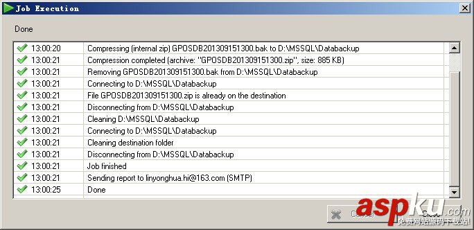 SQLBackupAndFTP,数据库自动备份