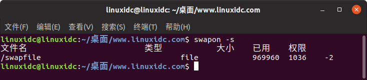 Linux,Swap,交换空间,命令