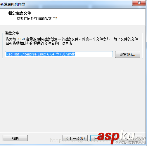 vmware虚拟机,linux