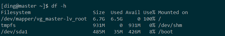 linux虚拟机磁盘分区,linux,虚拟机扩充磁盘