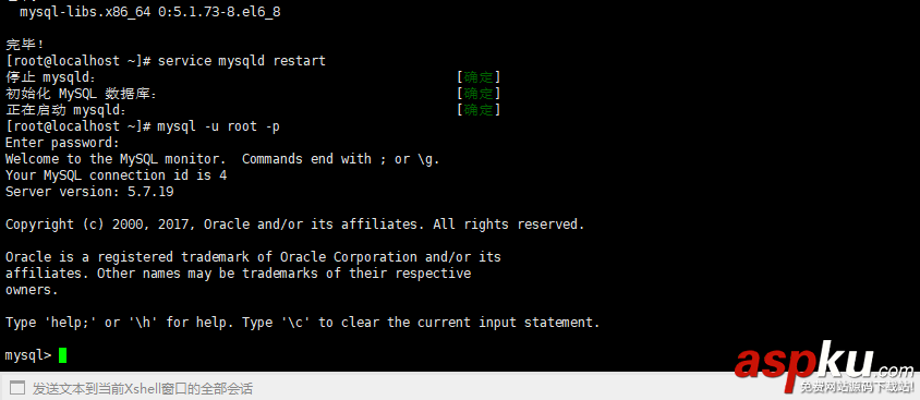 Linux,安装JDK,安装,Tomcat,MySQL