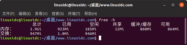 Linux,Swap,交换空间,命令