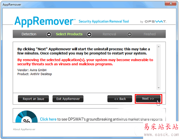 appremover怎么用？用appremover彻底卸载电脑的杀毒软件