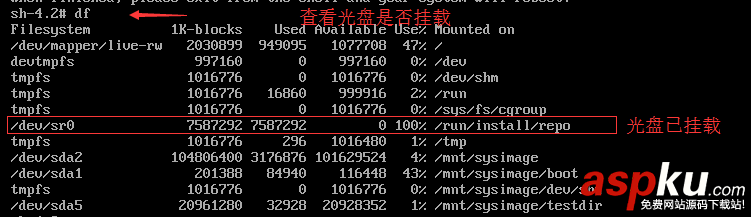 linux误删除恢复,linux,误删除