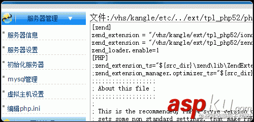 Easypanel,VPS,主机面板