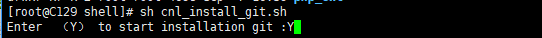 linux,安装,git