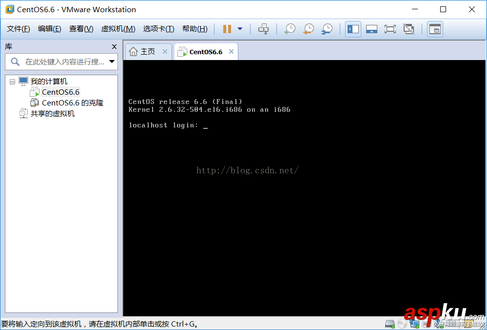 VMware,虚拟机,linux