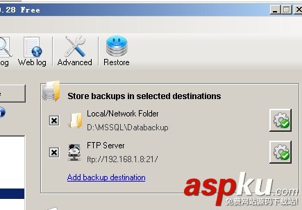 SQLBackupAndFTP,数据库自动备份