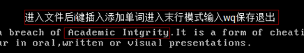 linux,vi编辑器