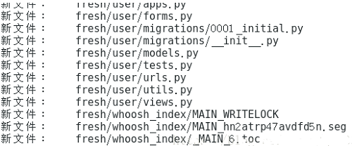 Linux,上传项目,码云