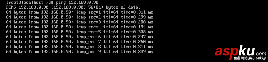 vmware,linux,局域网,配置,外网访问