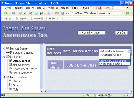 tomcat5和postgresql配置开发jsp