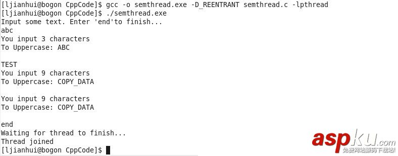 linux,多线程,信号量,信号量实现进程同步,同步信号量