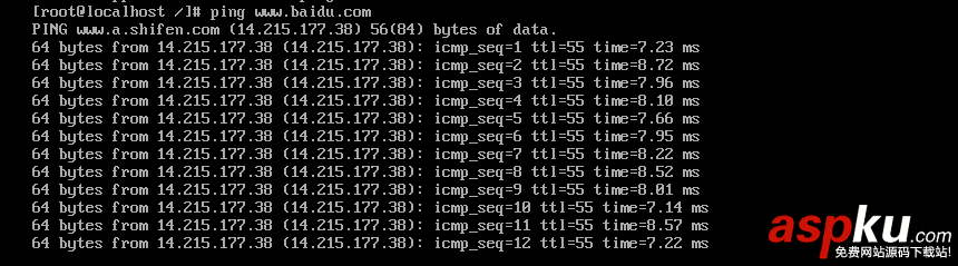 vmware,linux,局域网,配置,外网访问