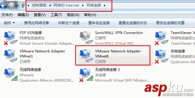 虚拟机设置静态ip,虚拟机配置静态ip,VMware配置静态IP