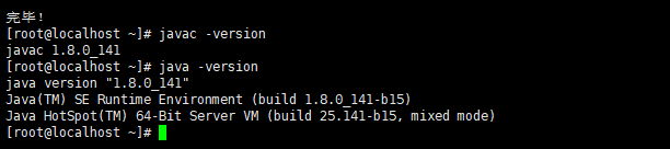 Linux,安装JDK,安装,Tomcat,MySQL