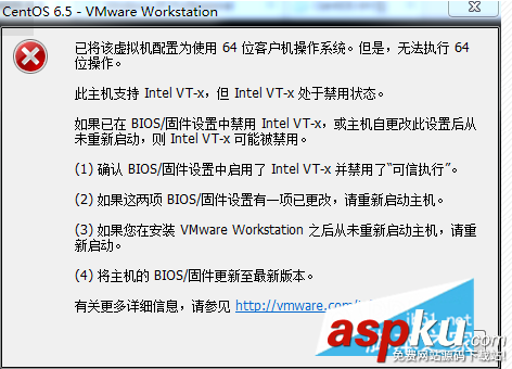 Linux,虚拟机,vmware,workstation,12,镜像文件