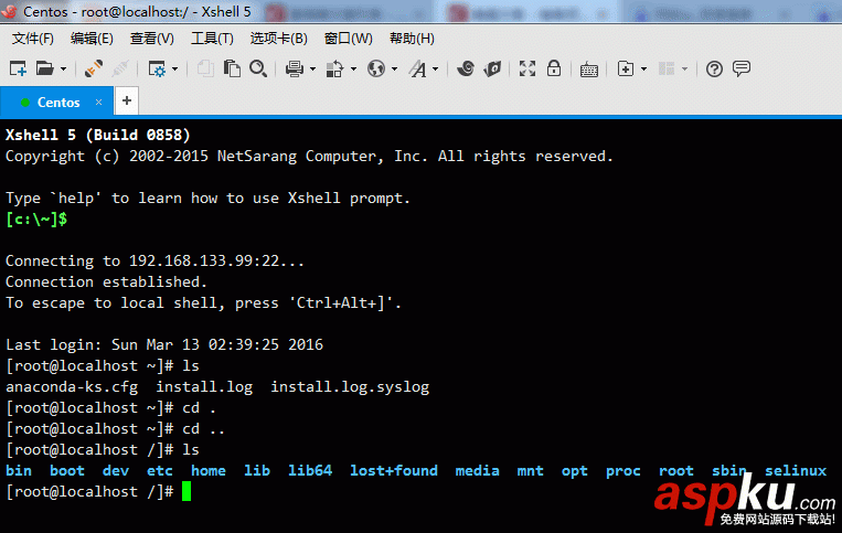 虚拟机设置静态ip,虚拟机配置静态ip,VMware配置静态IP