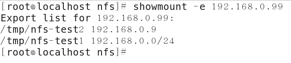 linux,NFS
