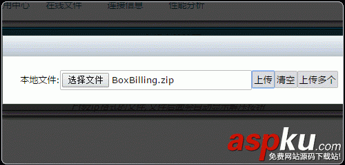 Easypanel,VPS,主机面板