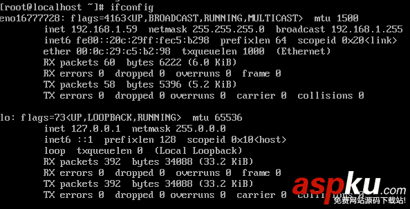 nodejs环境搭建,linux,node,环境搭建,linux搭建node.js