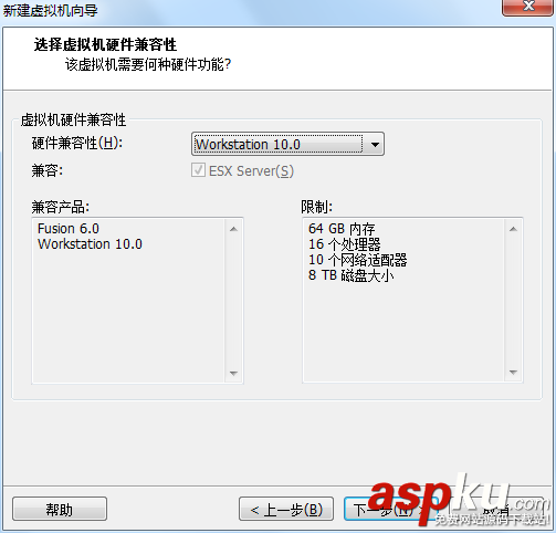 vmware,安装centos7,centos7安装kvm虚拟机,vmware上安装centos7