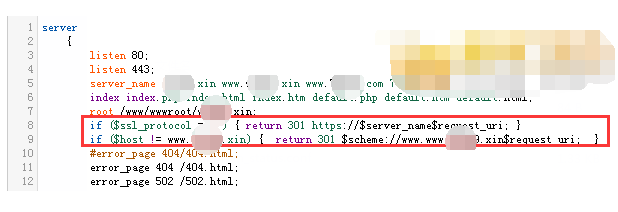 宝塔Linux面板nginx环境实现http强制全站301跳转跳转https的方法