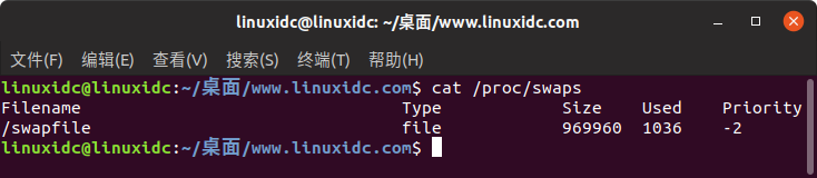 Linux,Swap,交换空间,命令