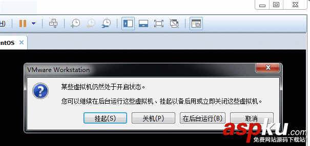 虚拟机设置静态ip,虚拟机配置静态ip,VMware配置静态IP