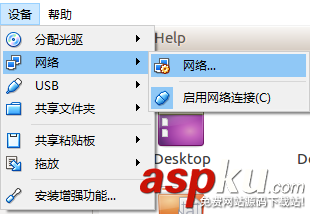 linux,ssh配置详解,linux配置ssh服务