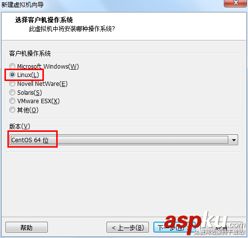 vmware,安装centos7,centos7安装kvm虚拟机,vmware上安装centos7