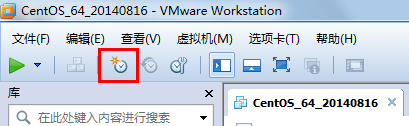 vmware,安装centos7,centos7安装kvm虚拟机,vmware上安装centos7