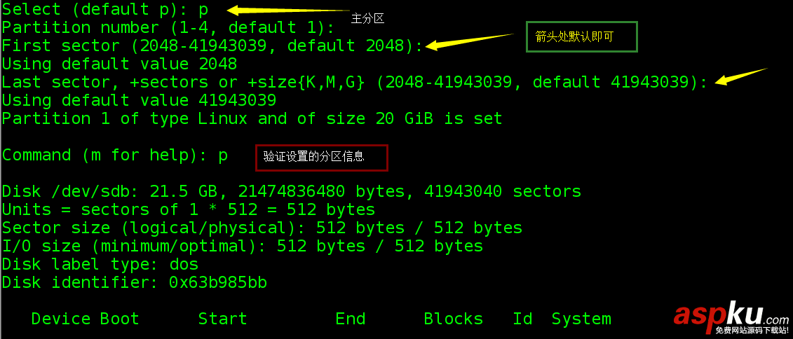 linux内核编译步骤,linux内核编译安装,linux内核编译