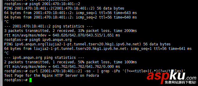 阿里云,ecs,ipv6,centos7,阿里云ecs配置ipv6