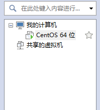 Linux系统无法上网,Linux无法上网