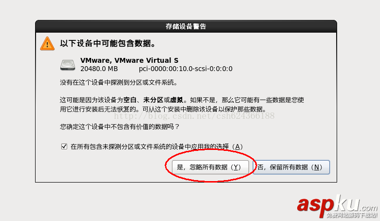 vmware安装redhat,vmware安装redhat6,vmware,linux,redhat