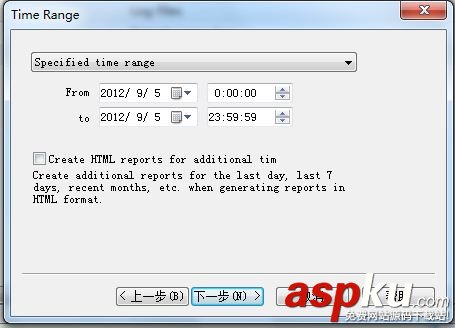 IIS访问日志分析器,weblogexpert