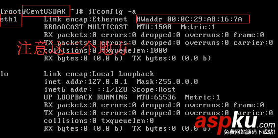 linux克隆,ip配置,linux,配置静态ip地址,网络配置