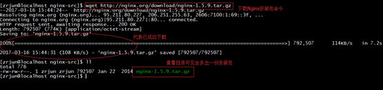Linux,centos7,Nginx